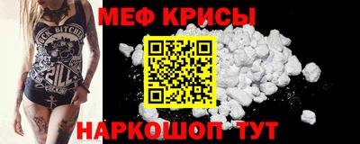 дистиллят марихуана Новодвинск