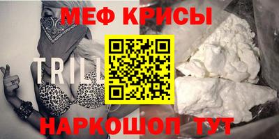 дистиллят марихуана Новодвинск
