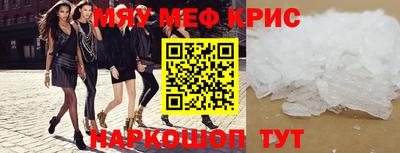 дистиллят марихуана Новодвинск