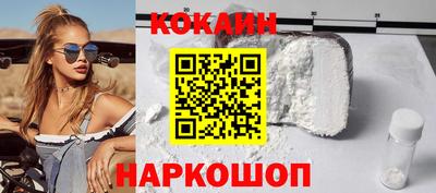 дистиллят марихуана Новодвинск