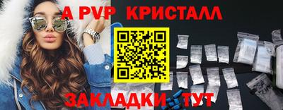 дистиллят марихуана Новодвинск