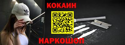 дистиллят марихуана Новодвинск