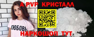 мет Новозыбков