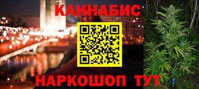мет Новозыбков