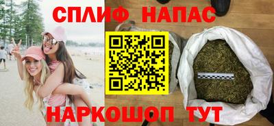 мет Новозыбков