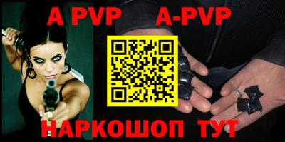 дистиллят марихуана Новодвинск