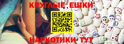 мет Новозыбков