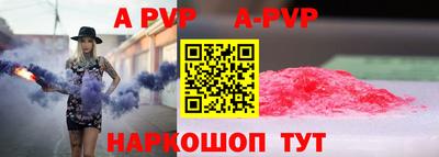 дистиллят марихуана Новодвинск