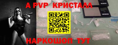 дистиллят марихуана Новодвинск
