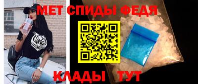 дистиллят марихуана Новодвинск