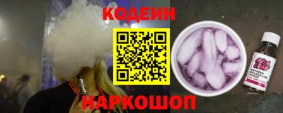мет Новозыбков