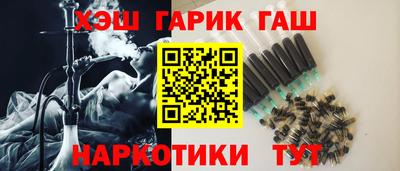 мет Новозыбков