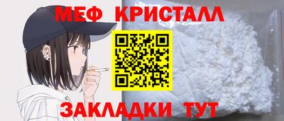 дистиллят марихуана Новодвинск