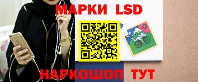 дистиллят марихуана Новодвинск